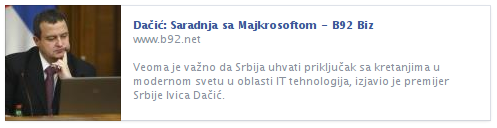 ms-srbija.png